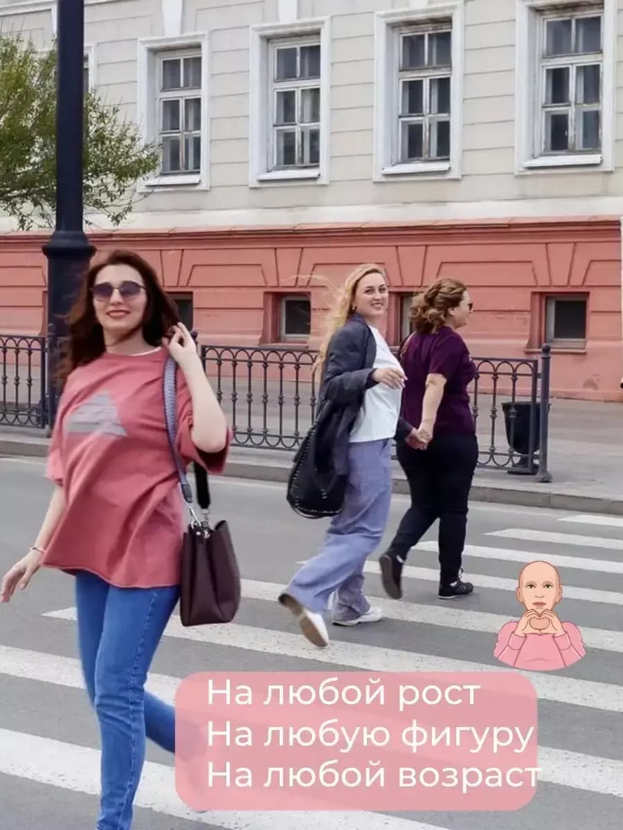 Футболка оверсайз хлопок с принтом, цвет коралловый, оранжевый — фото 15