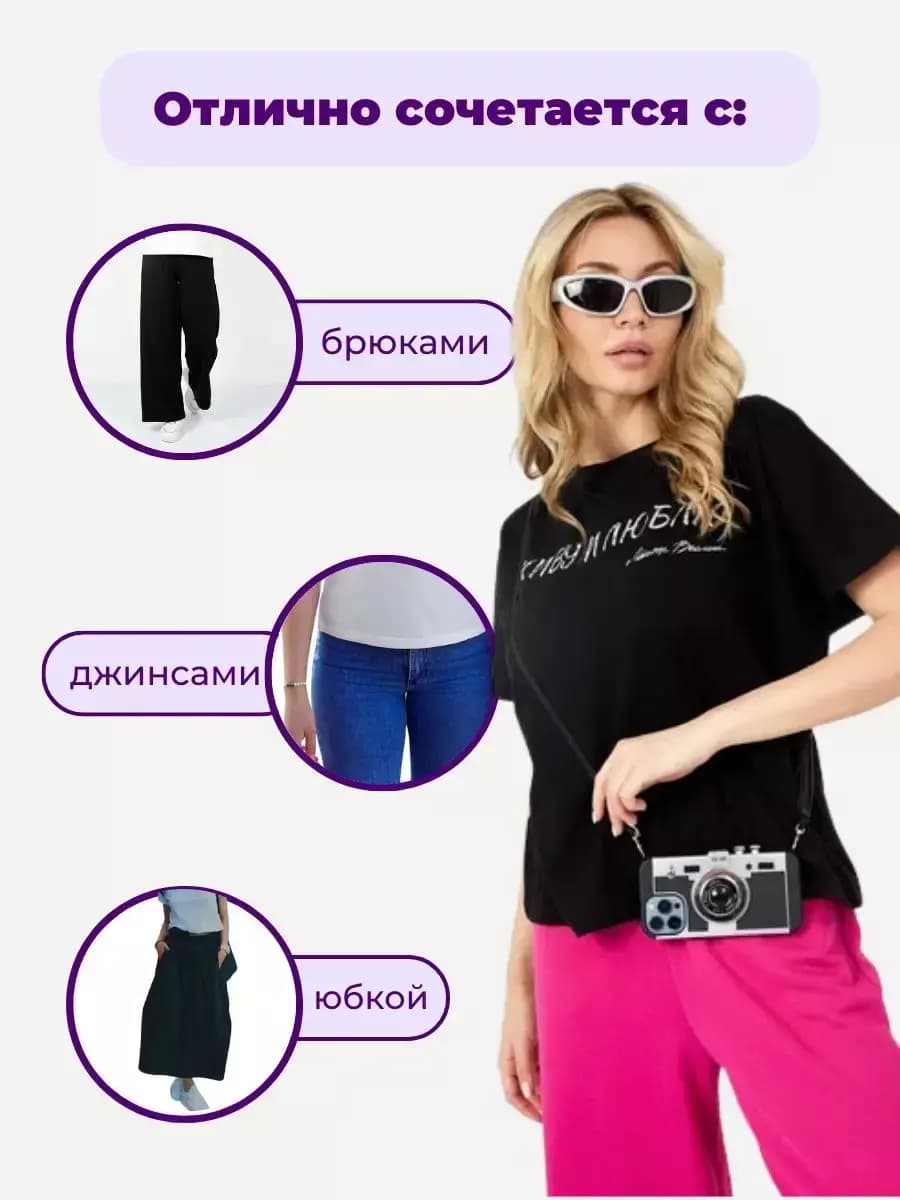 Футболка оверсайз хлопок с принтом, цвет черный — фото 11