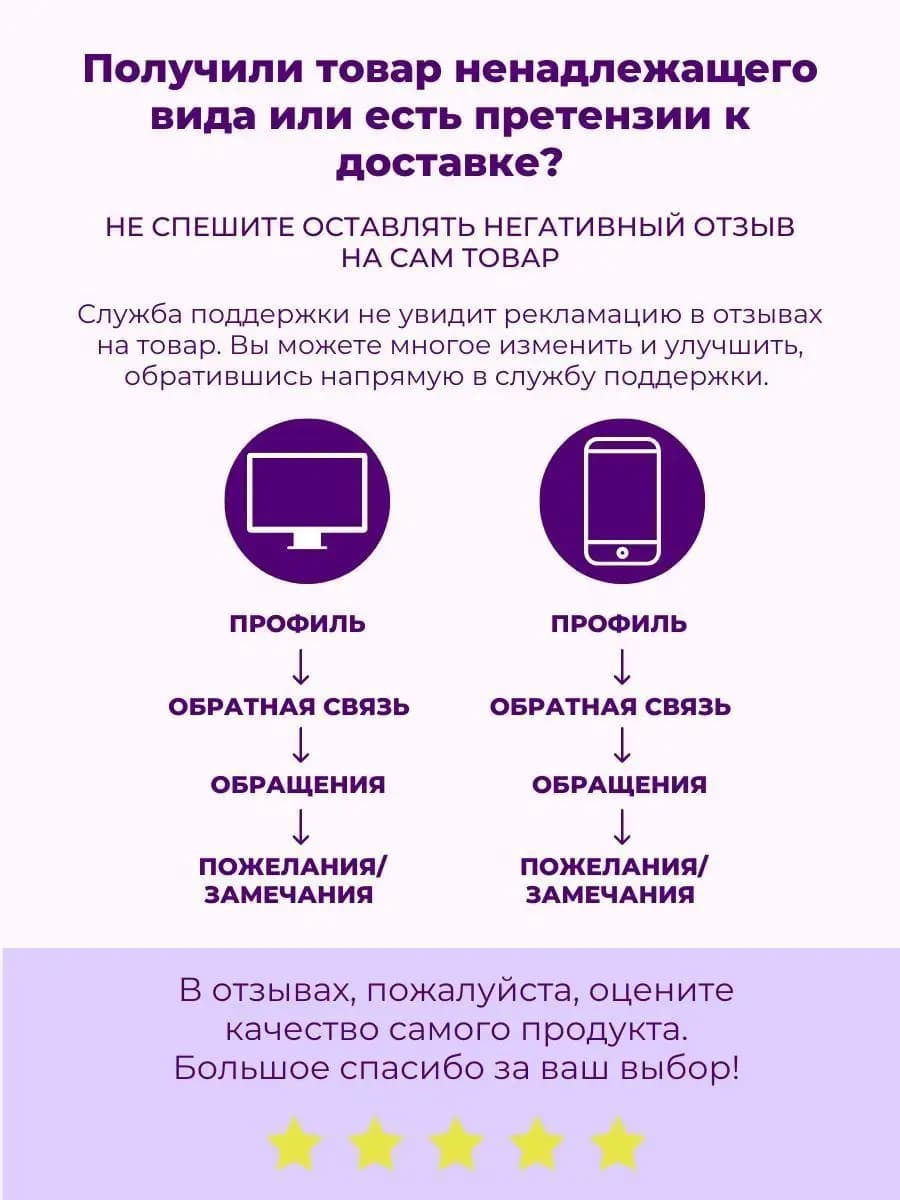 Футболка оверсайз с принтом, цвет фиолетовый — фото 21