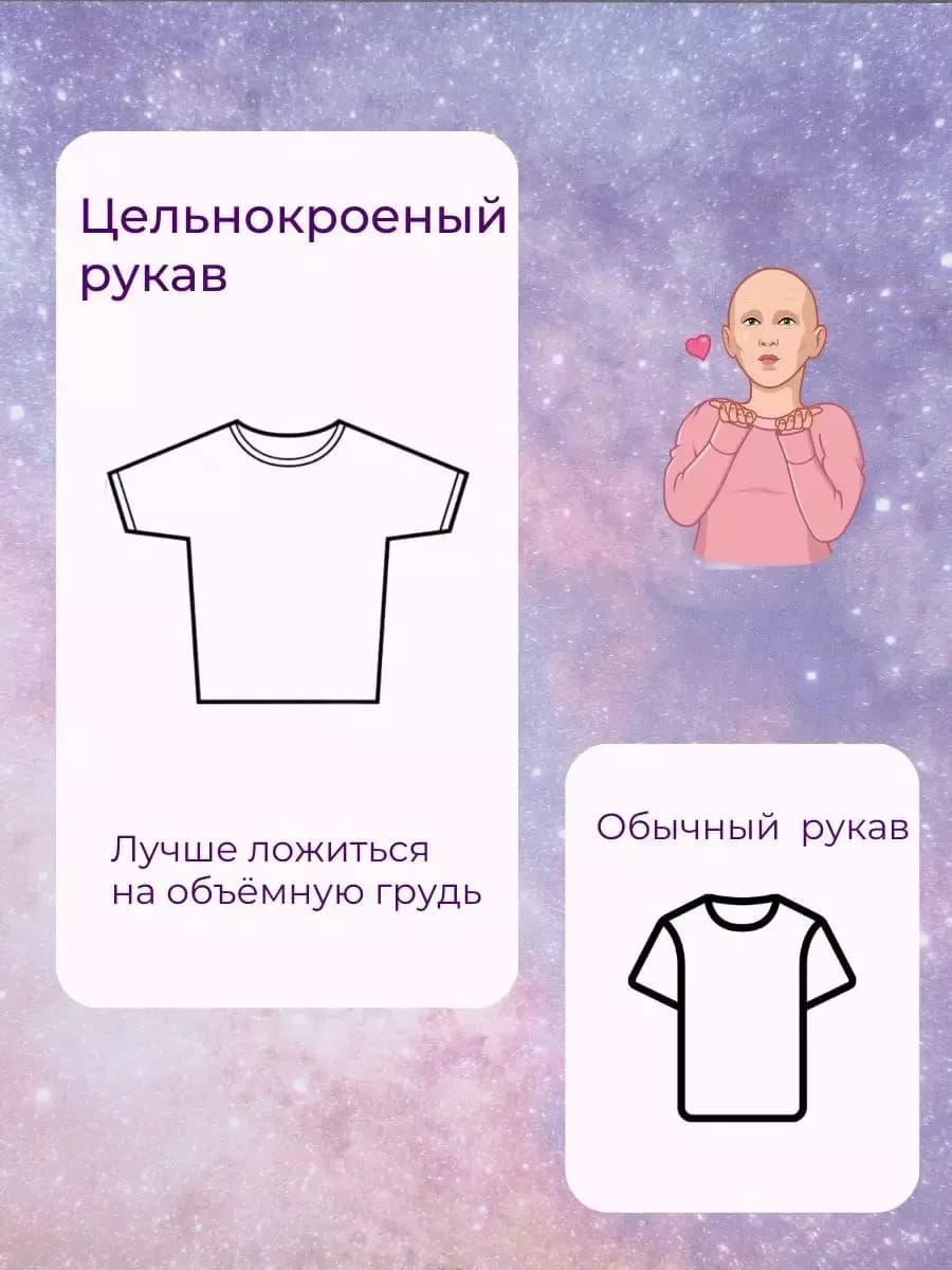 Футболка оверсайз хлопок с принтом, цвет графит, серый — фото 10