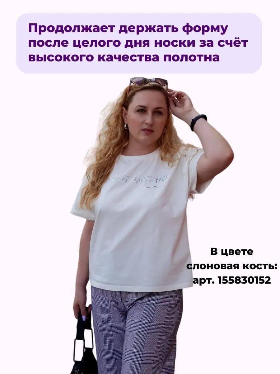 Футболка оверсайз хлопок с принтом, цвет графит, серый — фото 11