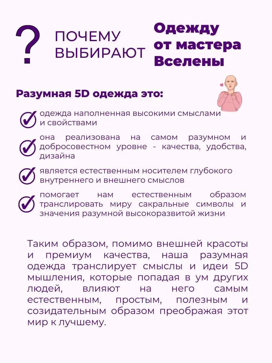 Футболка оверсайз хлопок с принтом, цвет графит, серый — фото 13