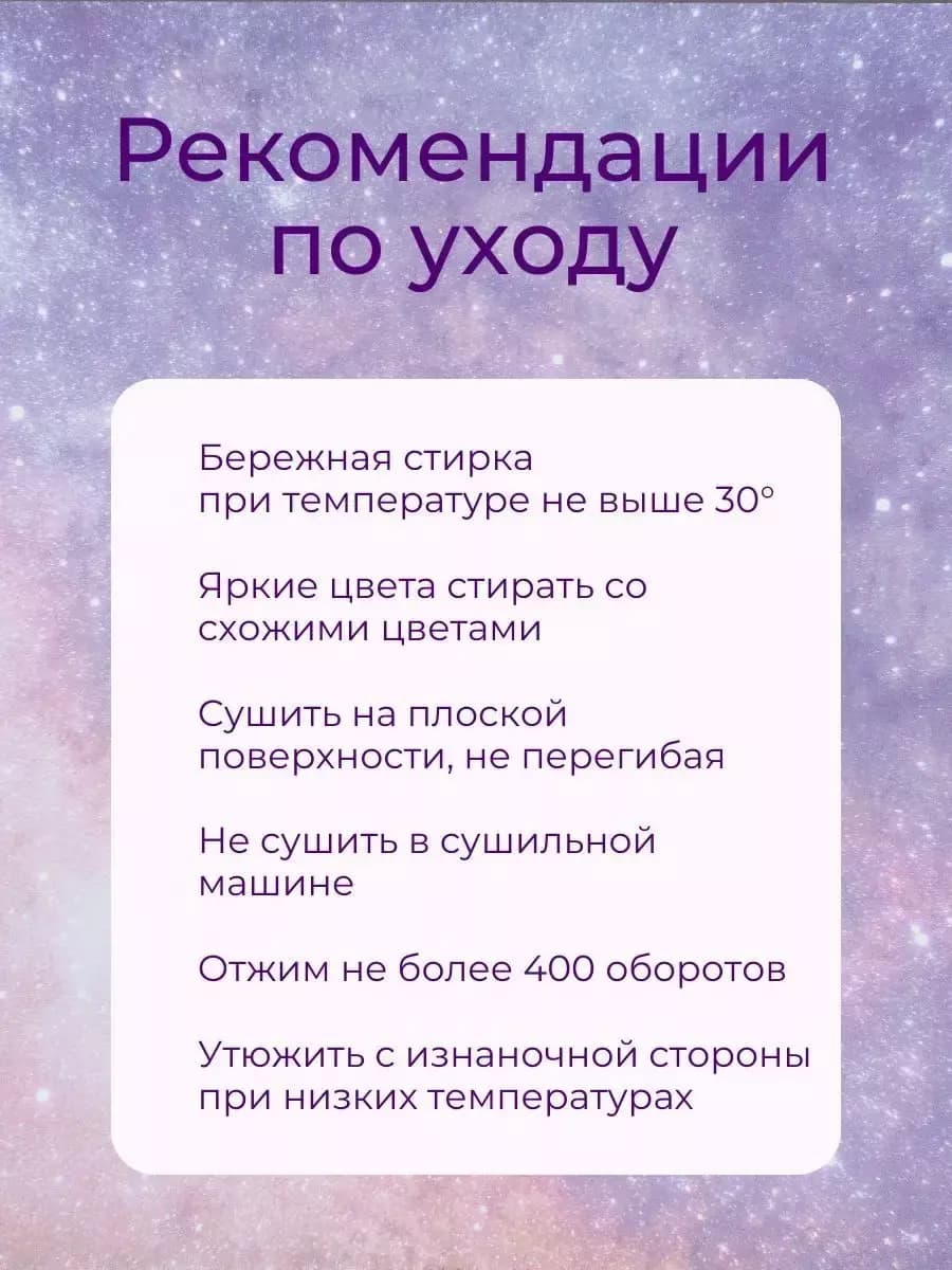 Футболка оверсайз хлопок с принтом, цвет графит, серый — фото 18