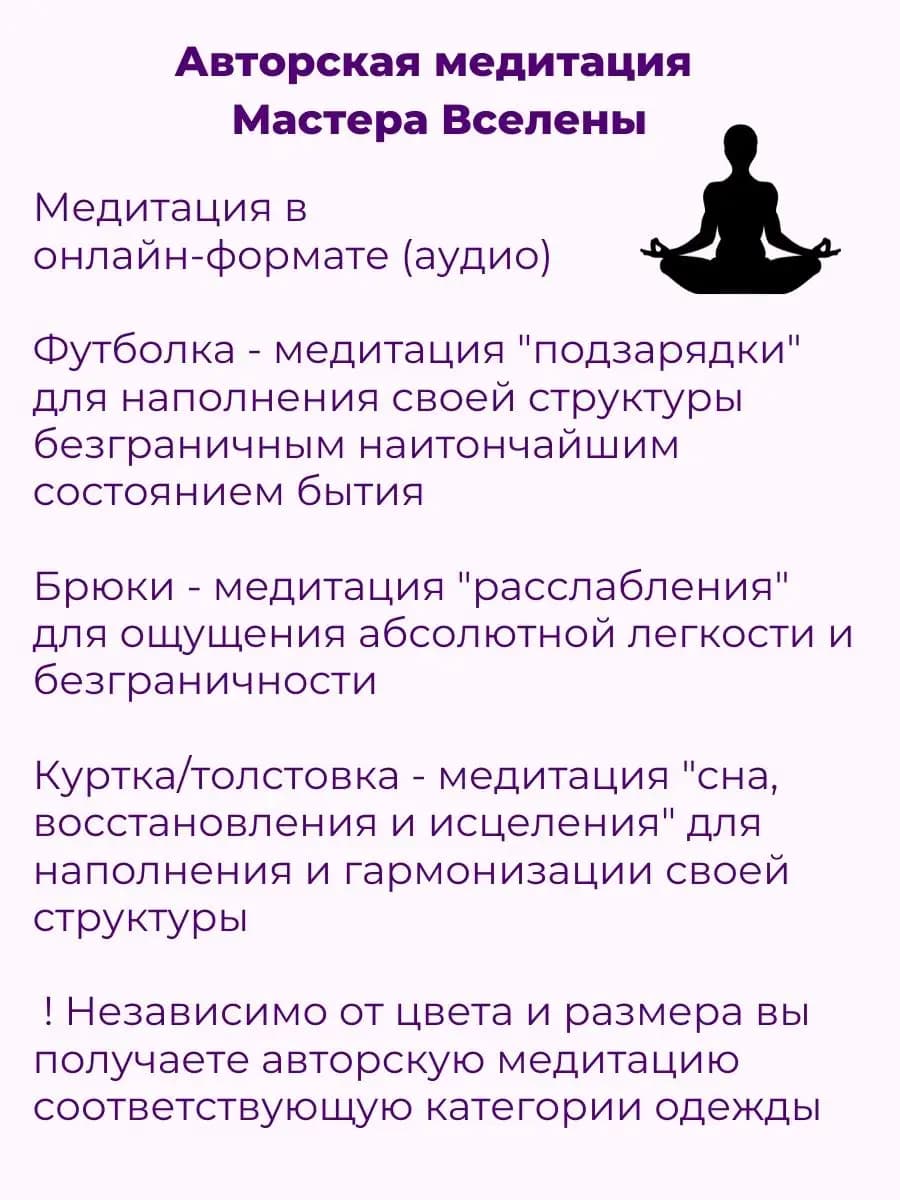 Футболка оверсайз хлопок с принтом, цвет пастельно-голубой, голубой — фото 13