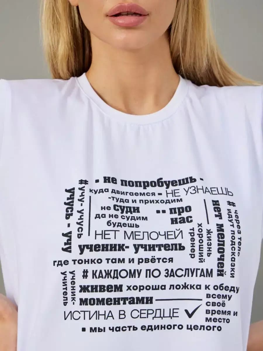 Футболка хлопок с принтом, цвет белый, молочный — фото 4