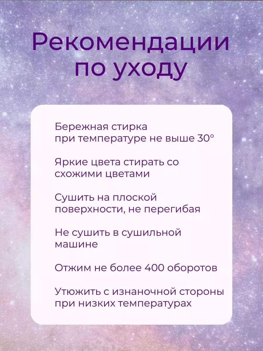 Футболка хлопок с принтом, цвет графит — фото 21