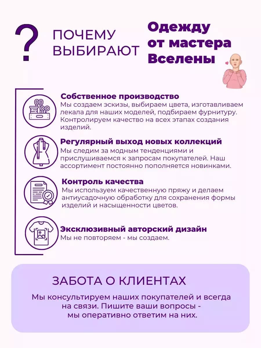 Футболка оверсайз с принтом, цвет розовый — фото 9