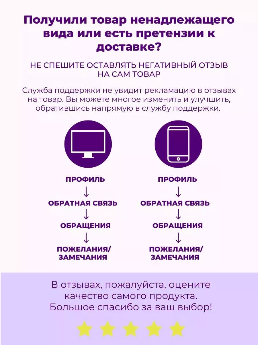 Футболка оверсайз с принтом, цвет розовый — фото 16