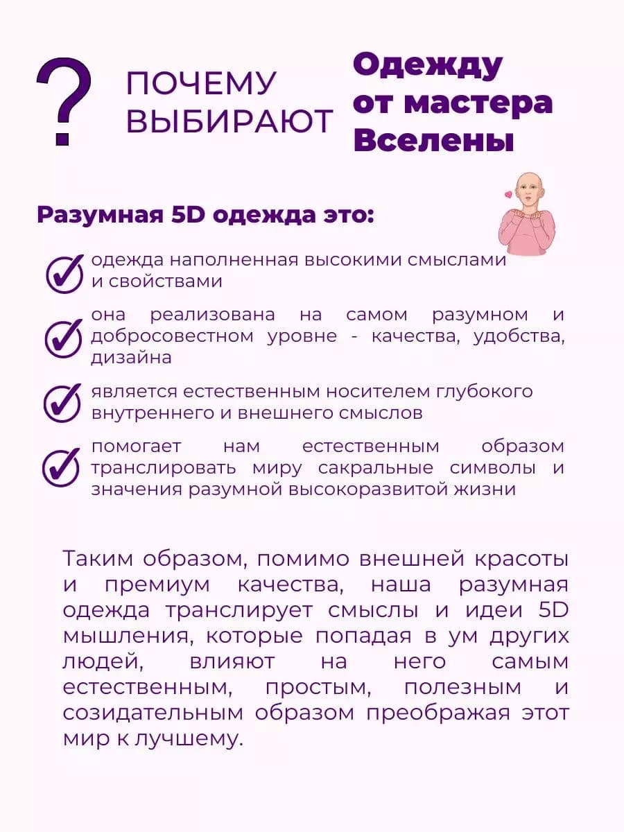 Футболка оверсайз хлопок с принтом, цвет зеленый — фото 16