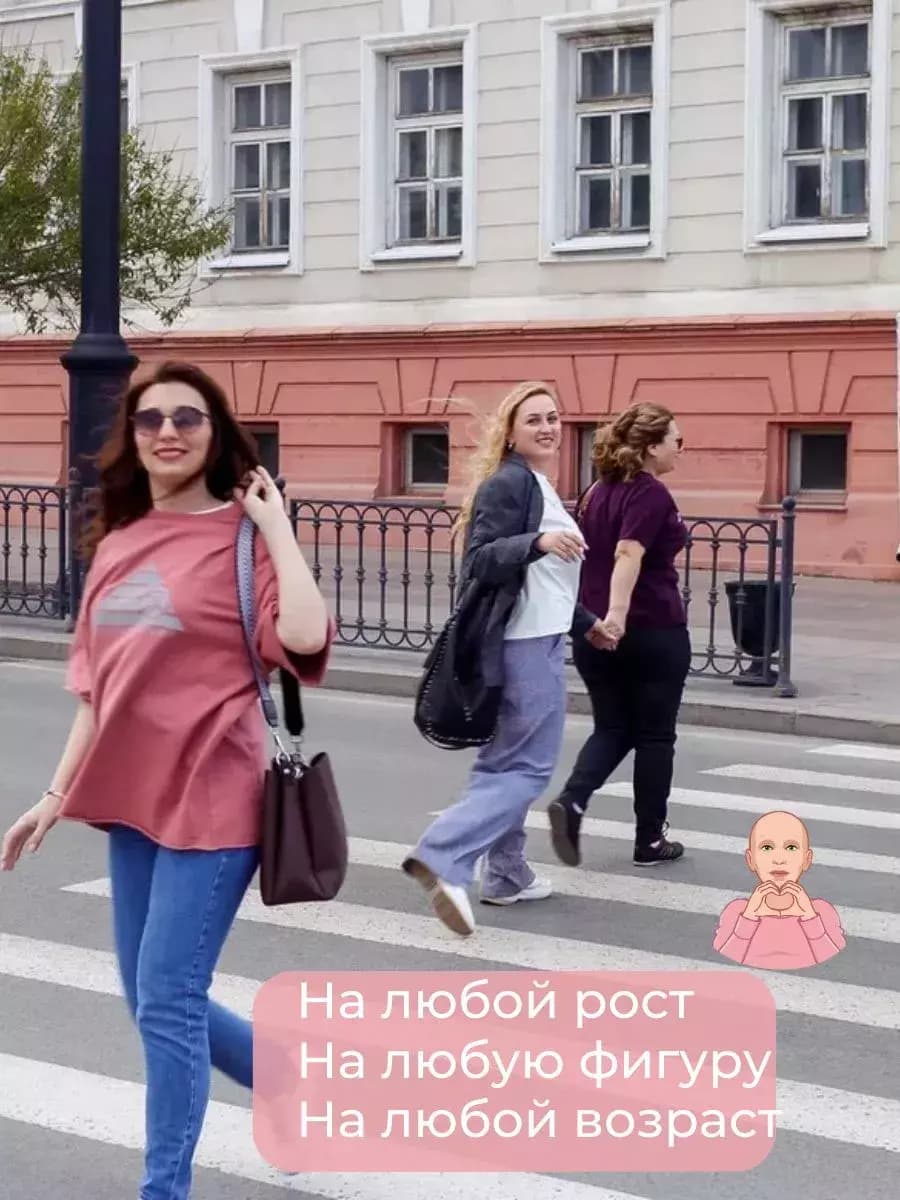 Футболка оверсайз хлопок с принтом, цвет графит, серый, розовый — фото 18